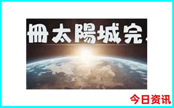 值得去的国内旅游城市